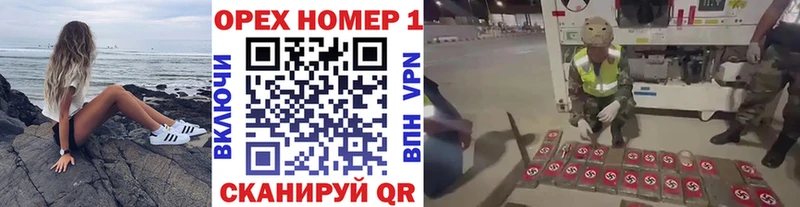 наркотики  OMG вход  КОКАИН Боливия  Тотьма 