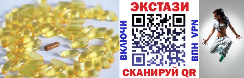площадка формула Тотьма Ecstasy 280 MDMA где купить наркоту