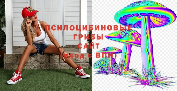 амфетамин Лагань