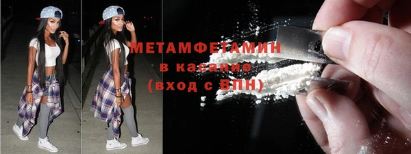МДМА Лиски