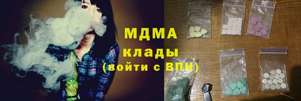 скорость mdpv Лихославль