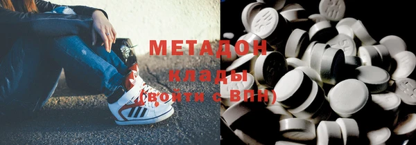 ECSTASY Лабытнанги