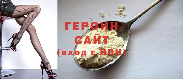 МДМА Лиски