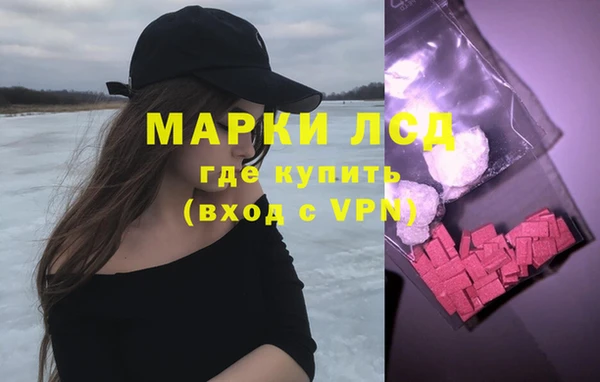 бутик Липки