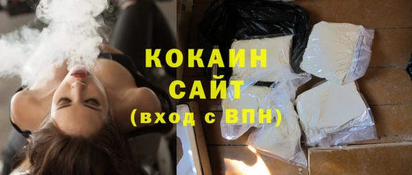 амфетамин Лагань