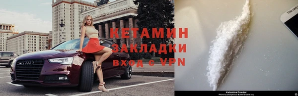 скорость mdpv Лихославль