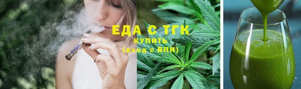 МДМА Лиски