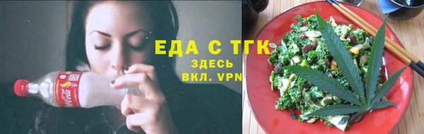 МДМА Лиски