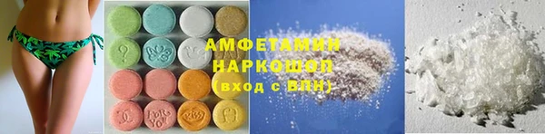 сатива Тында