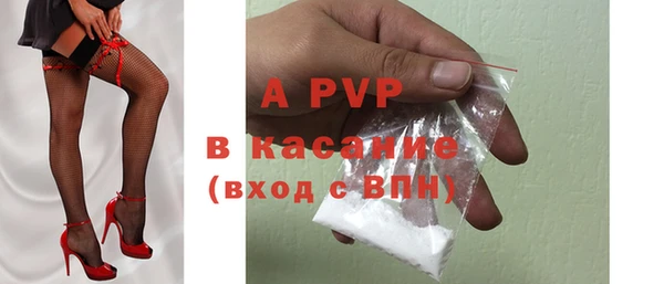 бутик Липки
