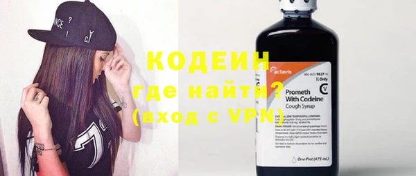 МДМА Лиски