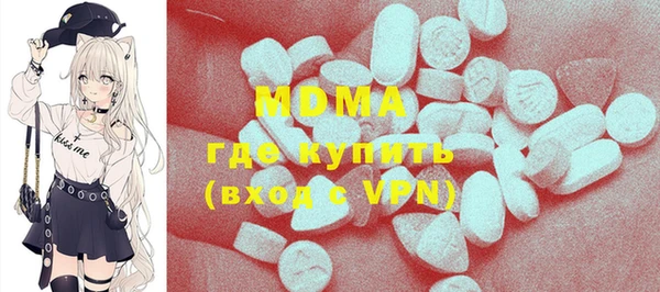 бутик Липки