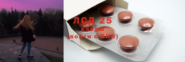 скорость mdpv Лихославль