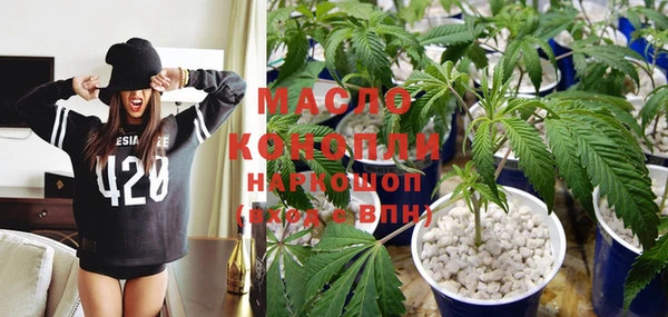 амфетамин Лагань
