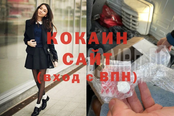 ECSTASY Лабытнанги