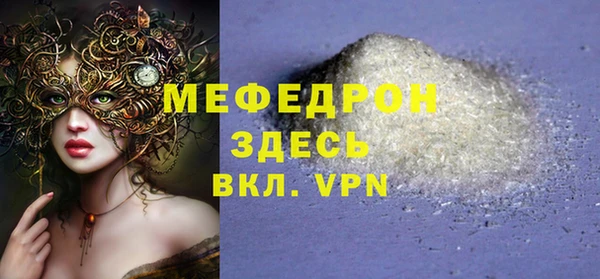 бутик Липки