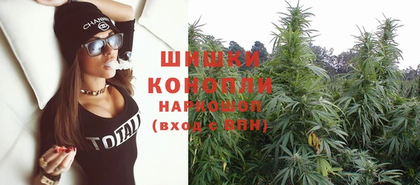 бутик Липки