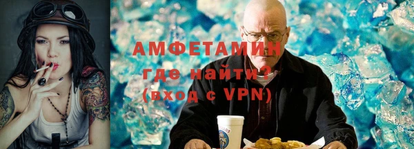 скорость mdpv Лихославль