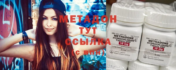 mix Щучье