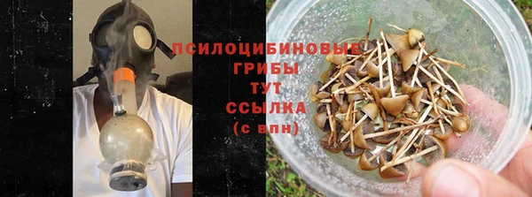 бутик Липки