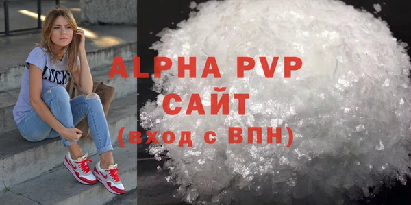 мефедрон Краснотурьинск