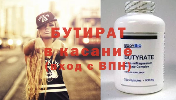jwh Снежногорск