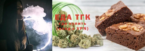 мет Тутаев